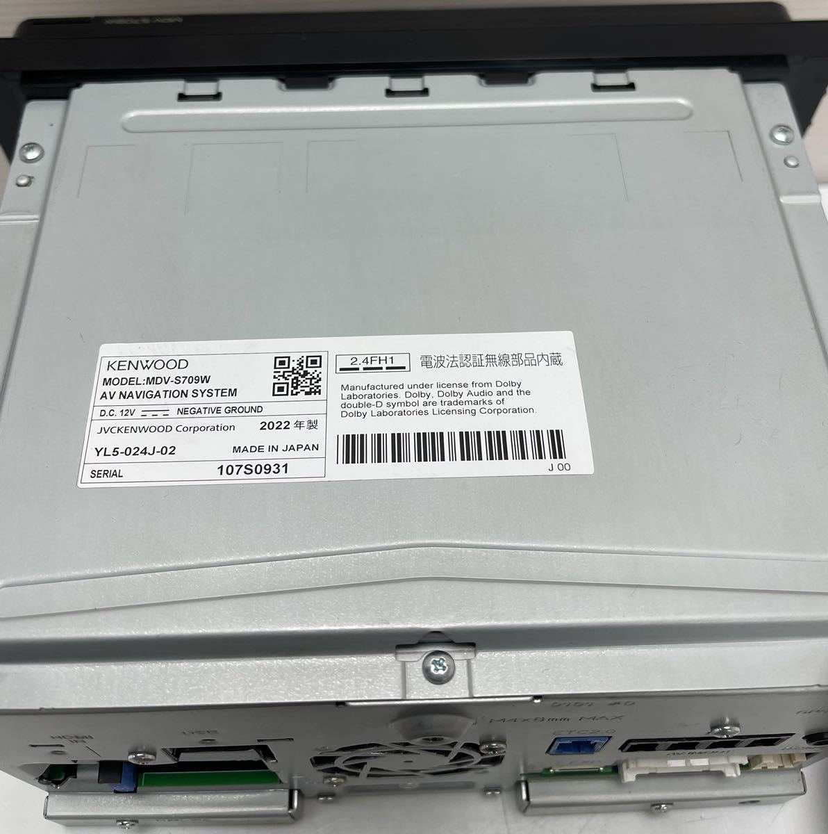 美品 KENWOOD ケンウッド メモリーナビ MDV-S709W ワイド 2022年CD/SD