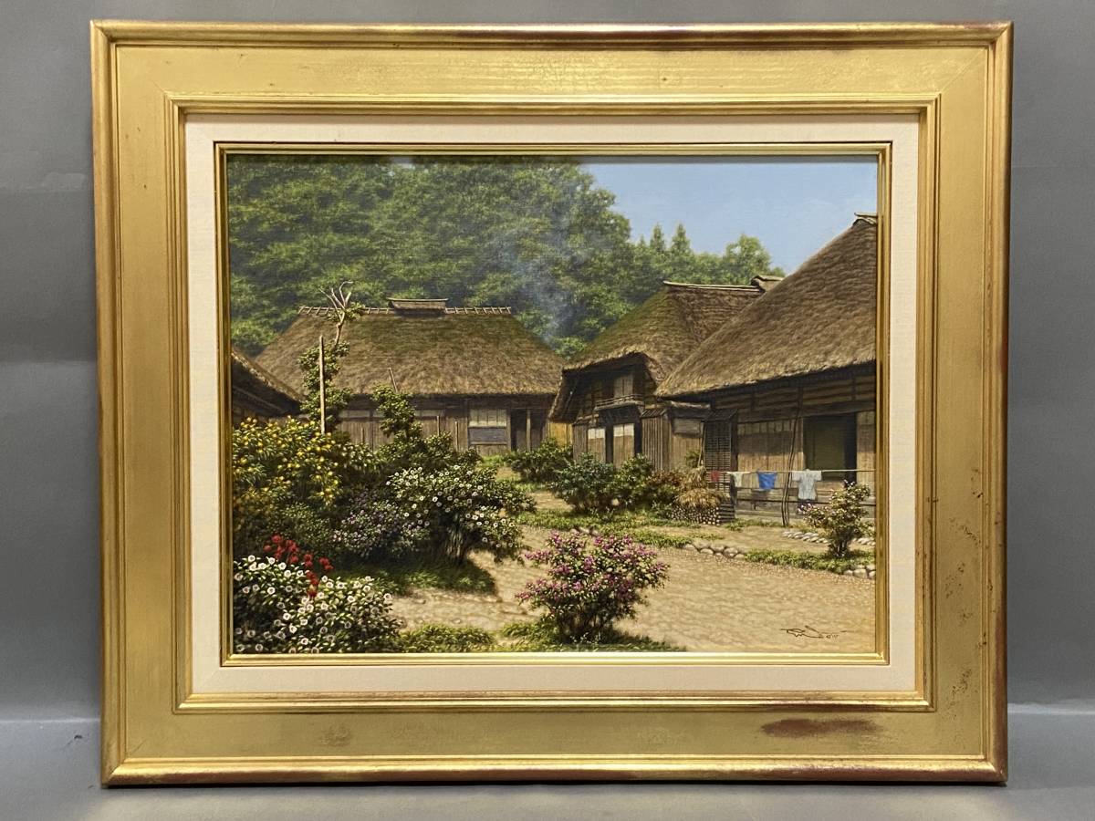 遠藤昭吾「花容」、希少画集画、新品高級額、額装付、状態良好、油彩  