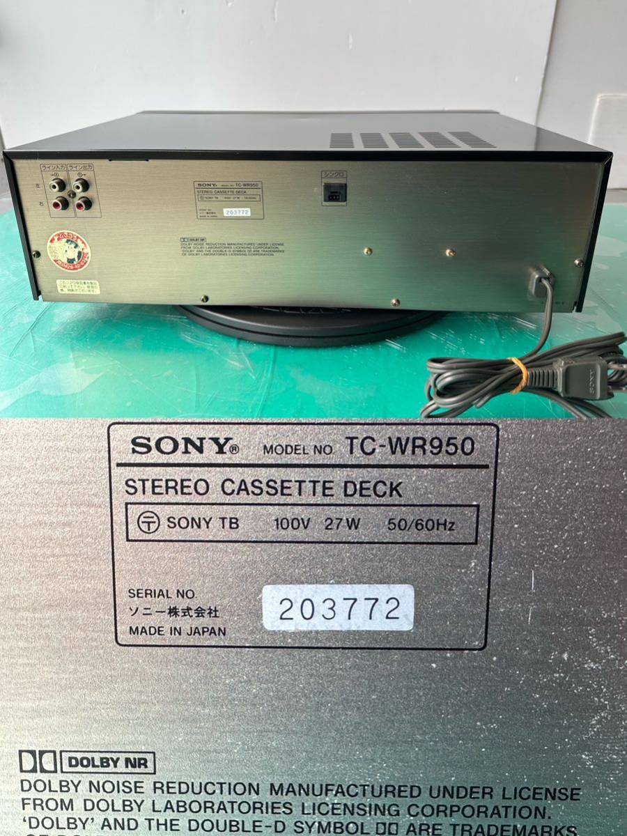 当店売れ筋入荷 【動作品】SONY ソニー ステレオカセットデッキ TC