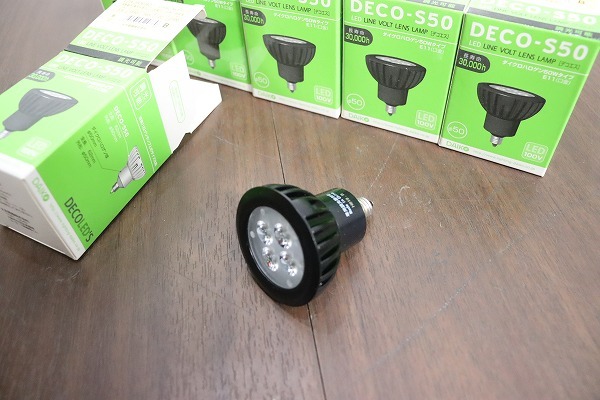 DAIKO DECO-S50 3つセット DAIKO DECO-S50 3つセット 製品詳細 | 大光