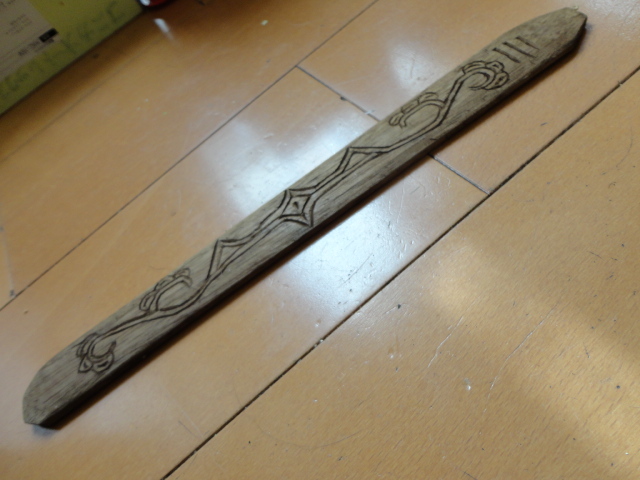 アイヌ イクパスイ 文様 儀式用 祭具用 木製 木彫り 彫刻 アイヌ民族