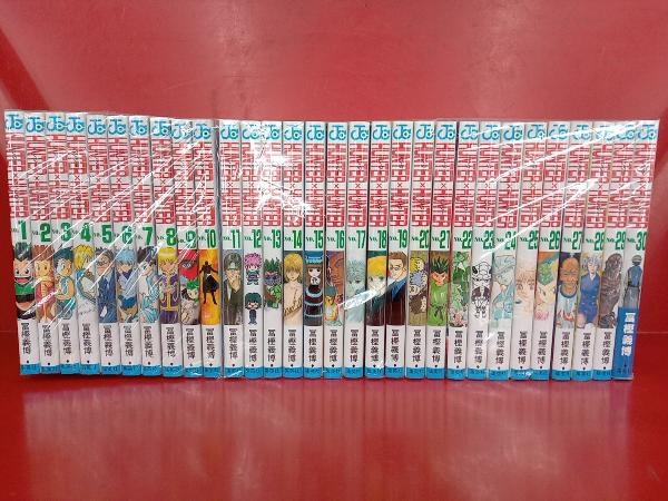 HUNTER×HUNTER 1〜30巻セット 冨樫義博