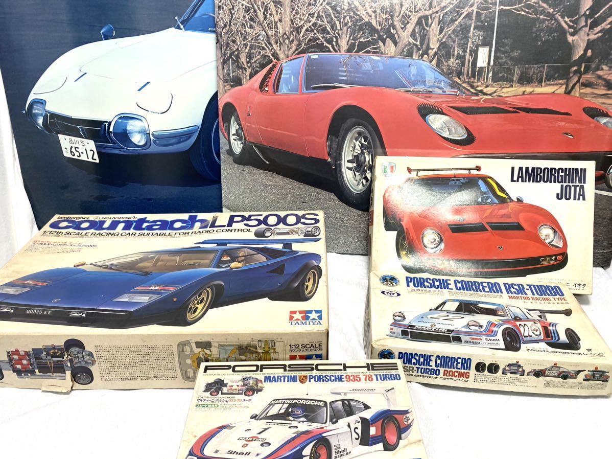 タミヤ ランボルギーニーTAMIYA タミヤ ラジコン 1/12 ランボルギーニ