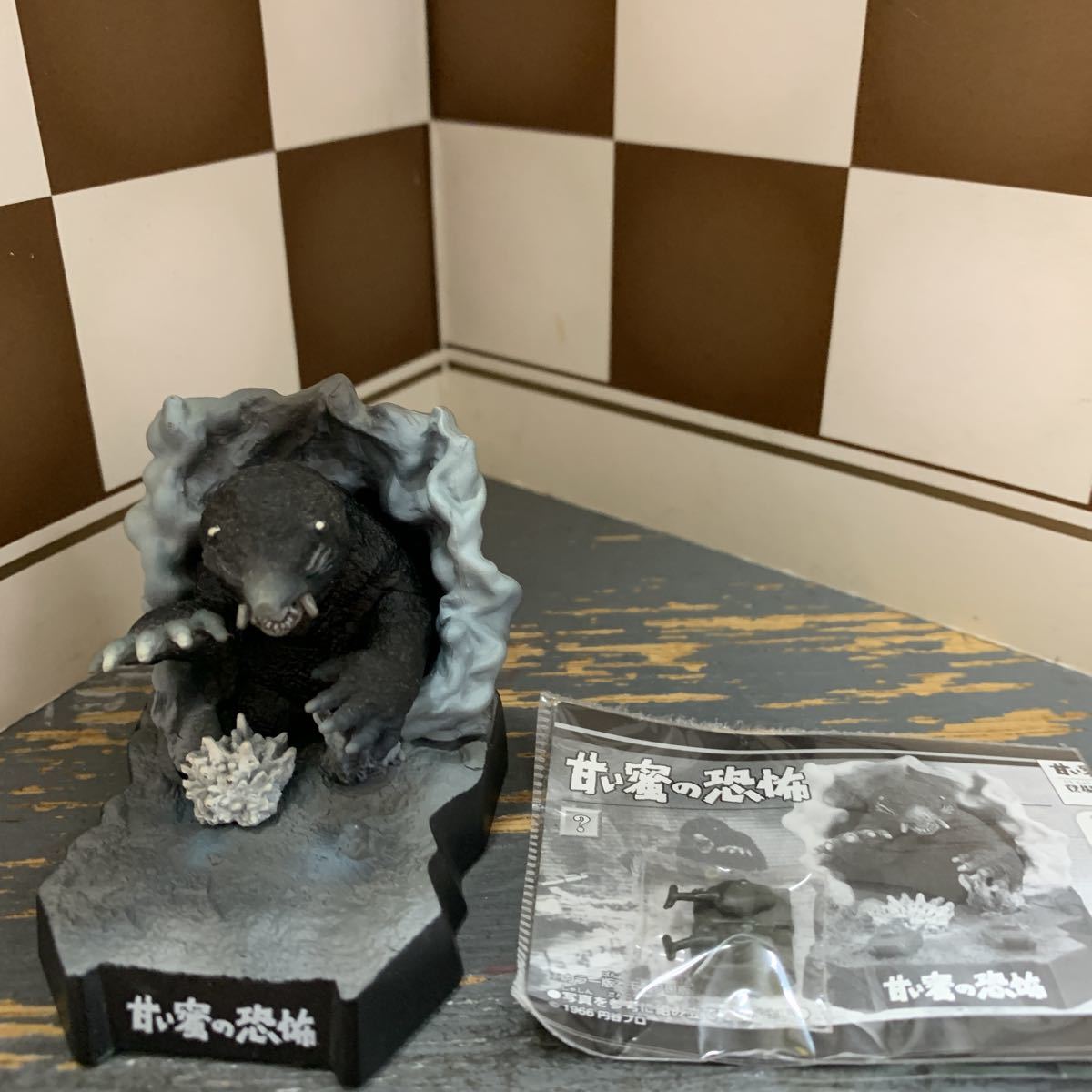 フィギュア 【シークレット】ウルトラ怪獣名鑑「甘い蜜の恐怖