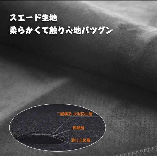 フォルクスワーゲン ニュービートル対応 1998-2010 ダッシュボードマット 専用設計 日焼け防止 遮熱 対策 防止ダッシュマットda65 フォルクスワーゲン ニュービートル 1998-2010 Total Car 2003y
