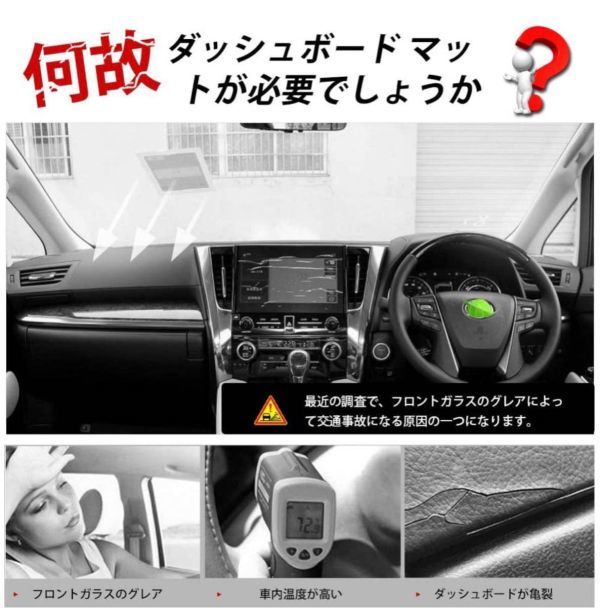 フォルクスワーゲン ニュービートル対応 1998-2010 ダッシュボードマット 専用設計 日焼け防止 遮熱 対策 防止ダッシュマットda65 フォルクスワーゲン ニュービートル 1998-2010 Total Car 2003y