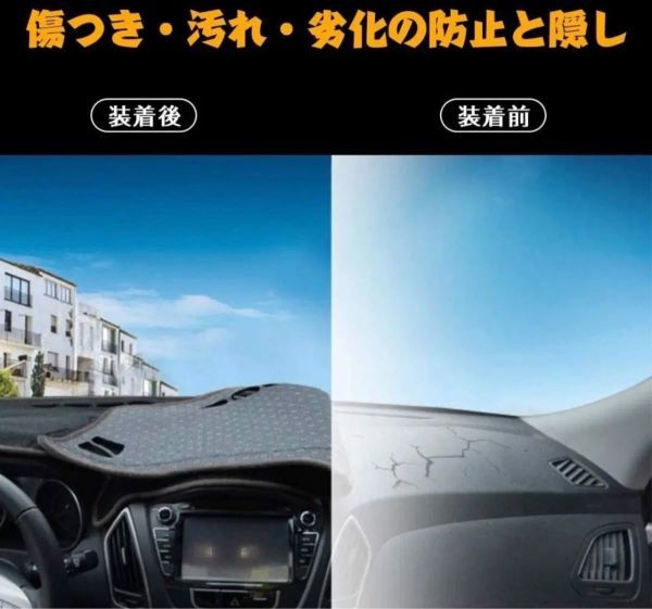 フォルクスワーゲン ニュービートル対応 1998-2010 ダッシュボードマット 専用設計 日焼け防止 遮熱 対策 防止ダッシュマットda65 フォルクスワーゲン ニュービートル 1998-2010 Total Car 2003y