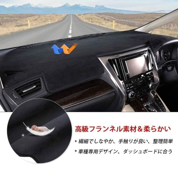 フォルクスワーゲン ニュービートル対応 1998-2010 ダッシュボードマット 専用設計 日焼け防止 遮熱 対策 防止ダッシュマットda65 フォルクスワーゲン ニュービートル 1998-2010 Total Car 2003y