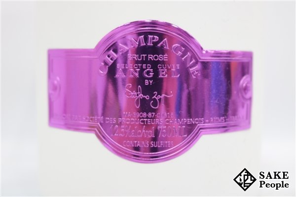 ファータイプ】エンジェルシャンパン バレンタイン ピンク ロゼ ANGEL