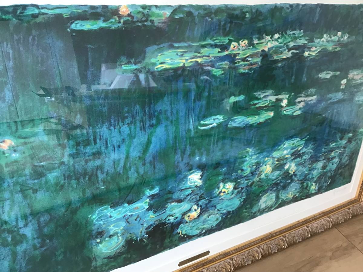 クロード・モネ「緑の反映・R(睡蓮)」リトグラフ Claude Monet(石版画 