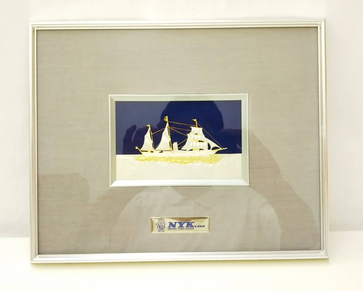 アンティーク　SILVERプレート額装　高砂丸 /日本郵船/記念品 日本郵船会社 NYK Line 100周年記念 SIVER シルバー製 1885年 高砂丸