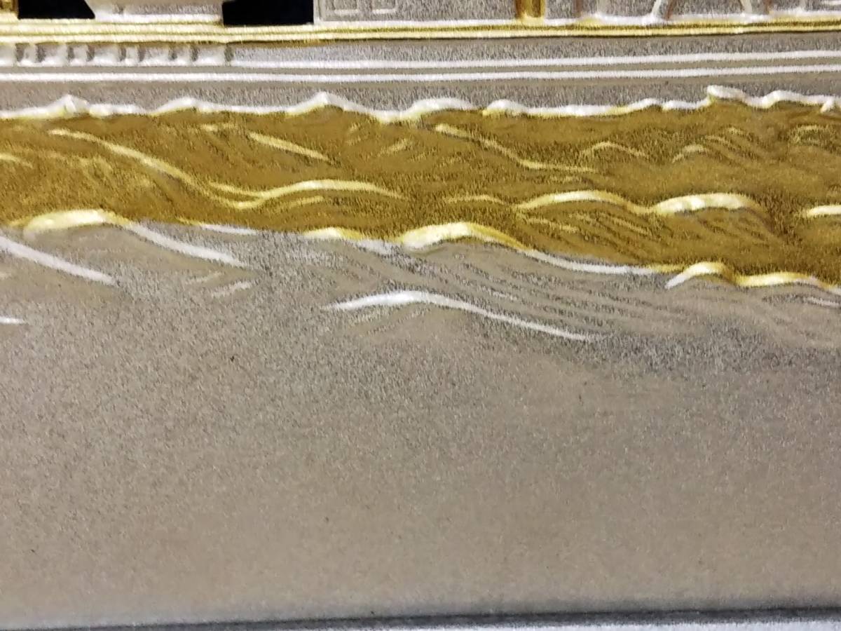 日本郵船会社 NYK Line 100周年記念 SIVER シルバー製 1885年 高砂丸