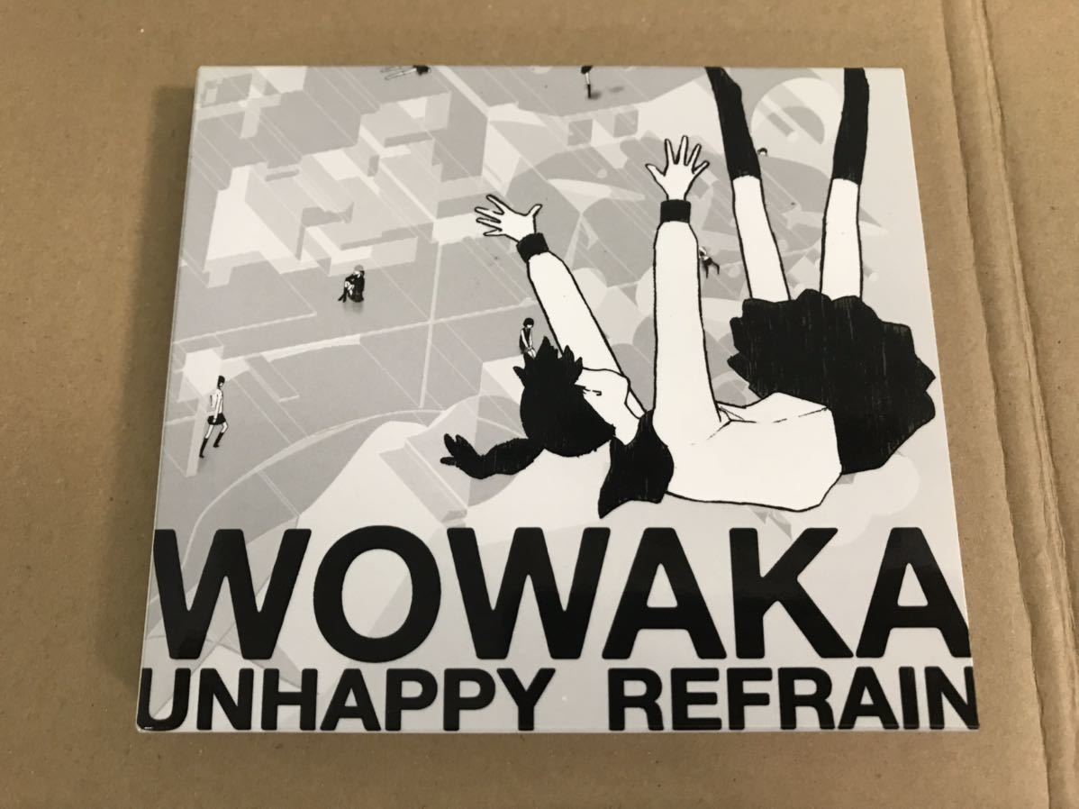 wowaka 2枚組CD「アンハッピーリフレイン」 ボカロ VOCALOID ヒトリエ 帯付き