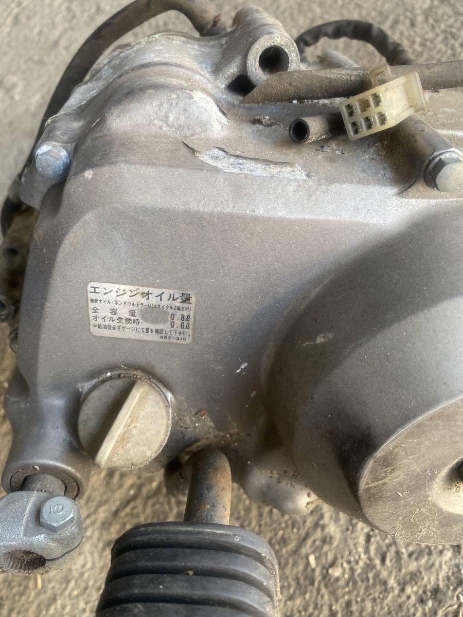 エンジン本体 コック一体キャブ付き 72C 検索＞カブ DAX ダックス