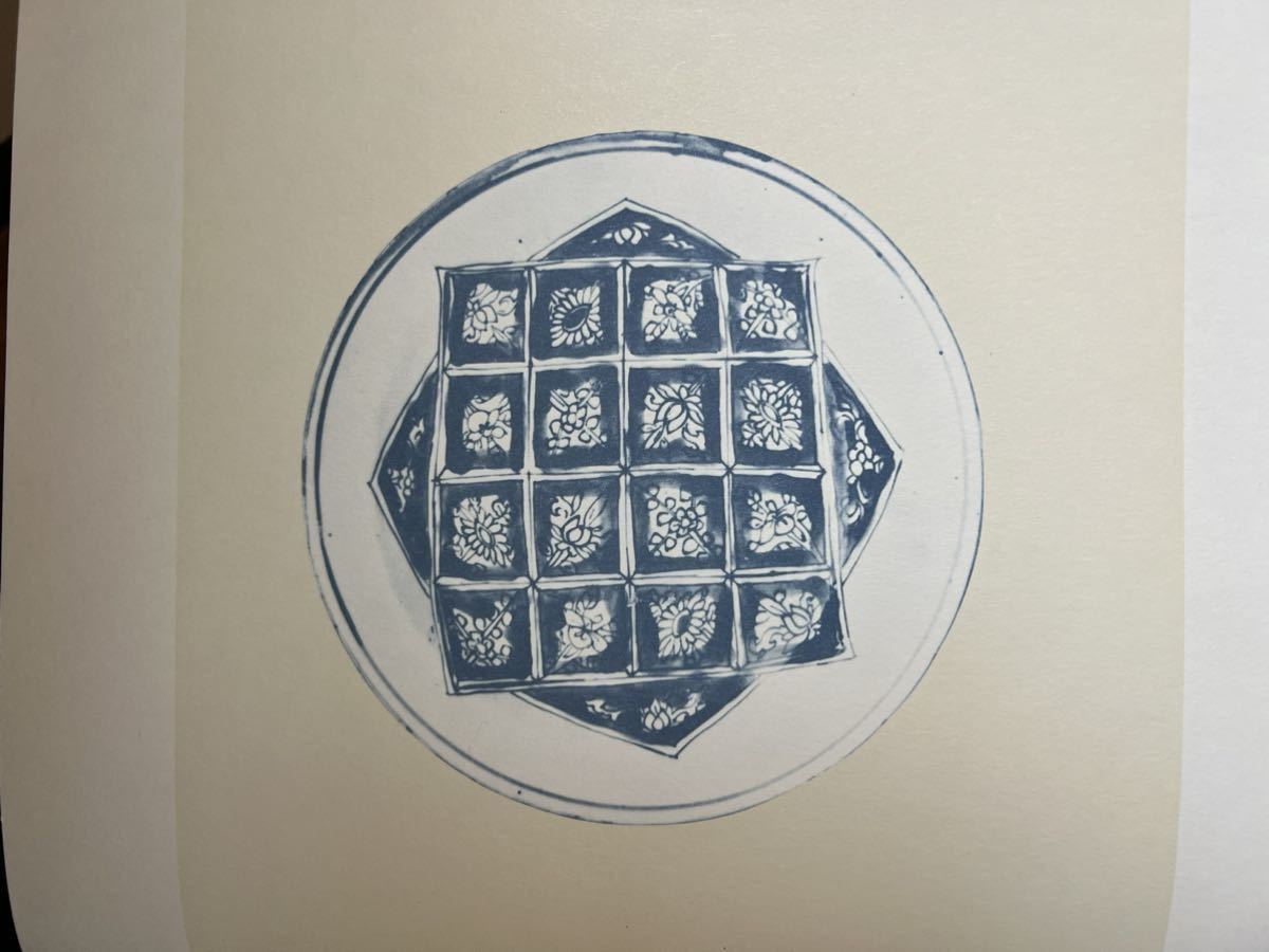 ※魯山人図録同手【 古染付 更紗文皿 】..... 中国美術 煎茶道具 鉄瓶 唐物 李朝 古伊万里 古唐津 志野 織部 目の眼 古九谷 信楽 仏像_3