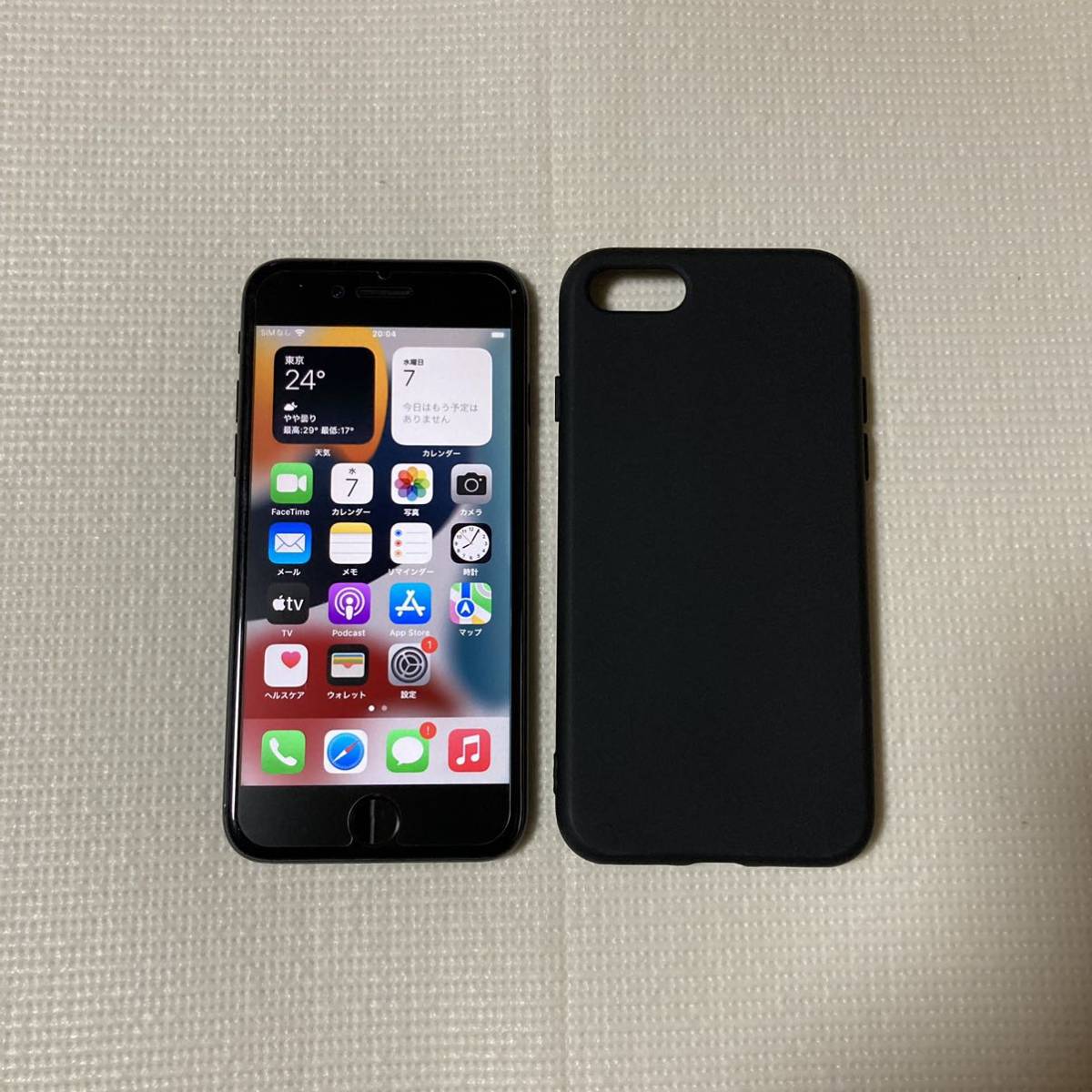 美品 SIMフリー iPhone7 256GB ブラック ロック解除済 docomo