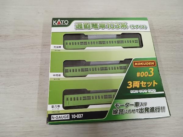 KATO 4964 クモハ12 鶴見線 Nゲージ 鉄道模型