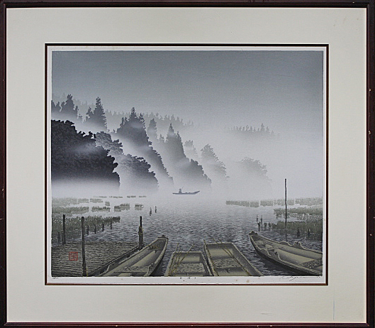 □宮本秋風 【舟溜り】 木版画 直筆サイン エディション有り(石版画
