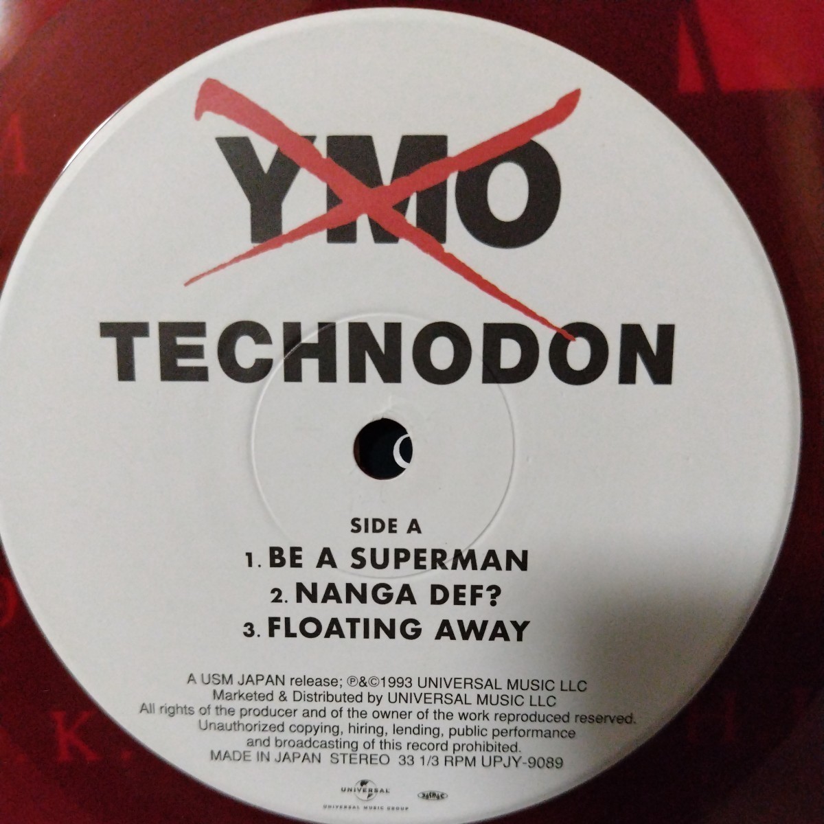 LP)YMO/Yellow Magic Orchestra/Technodonテクノドン [Universal 