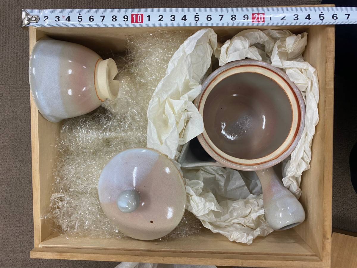 1円 大 未使用 共箱 骨董品 まとめ 備前焼 萩焼 壺 茶碗 花瓶 湯呑 お