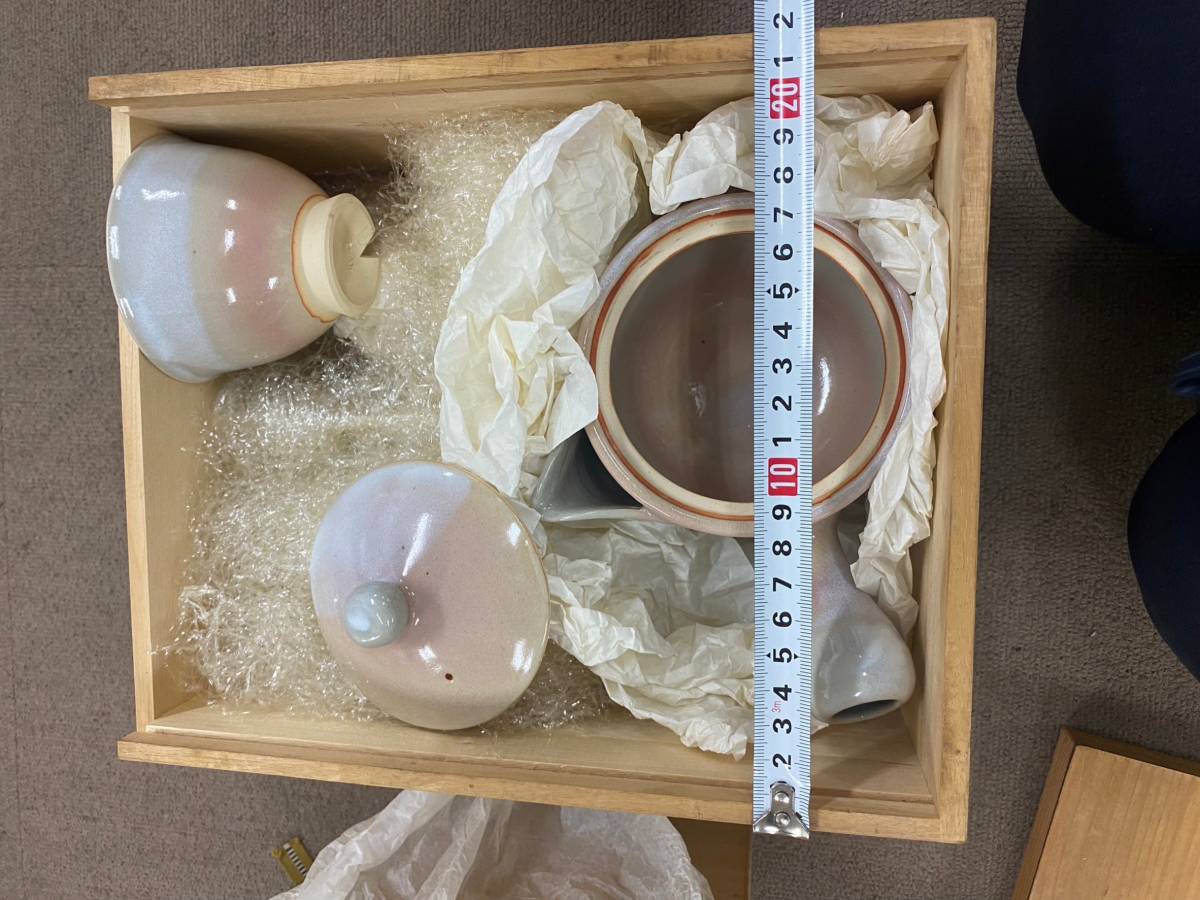 1円 大 未使用 共箱 骨董品 まとめ 備前焼 萩焼 壺 茶碗 花瓶 湯呑 お