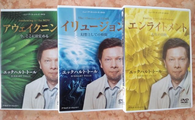 3枚組DVD「ライナー・ヴェルナー・ファスビンダー DVD-BOX 4 RAINER