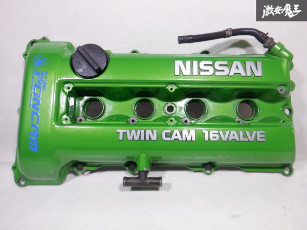 日産 純正 S13 シルビア SR20DET ターボ エンジンカバー タペット 