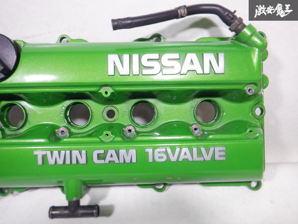 日産 純正 S13 シルビア SR20DET ターボ エンジンカバー タペット
