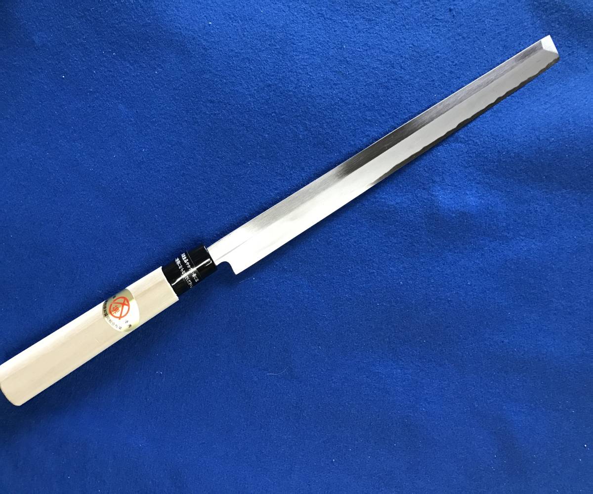 中古再生品堺万よし謹作蛸引包丁270mm廃番品 中古再生品堺万よし謹作蛸