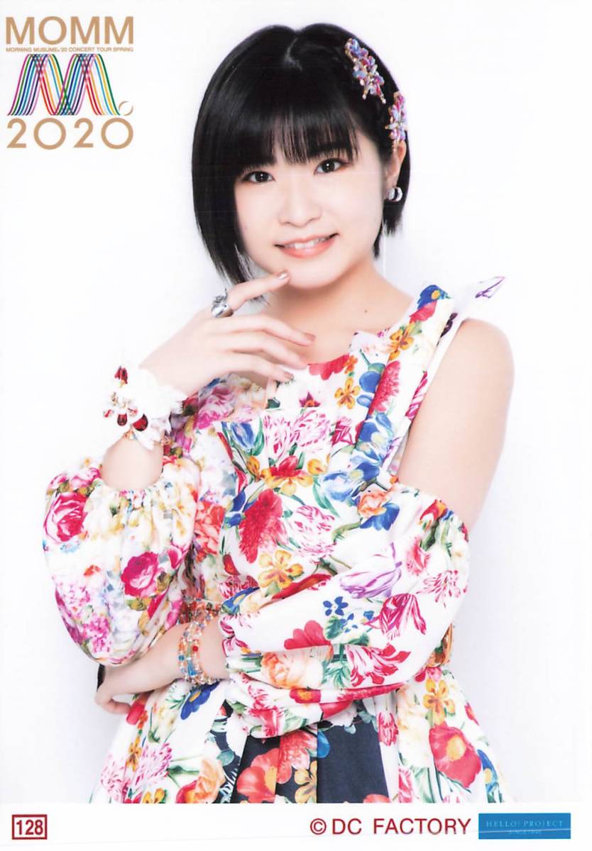 モーニング娘。