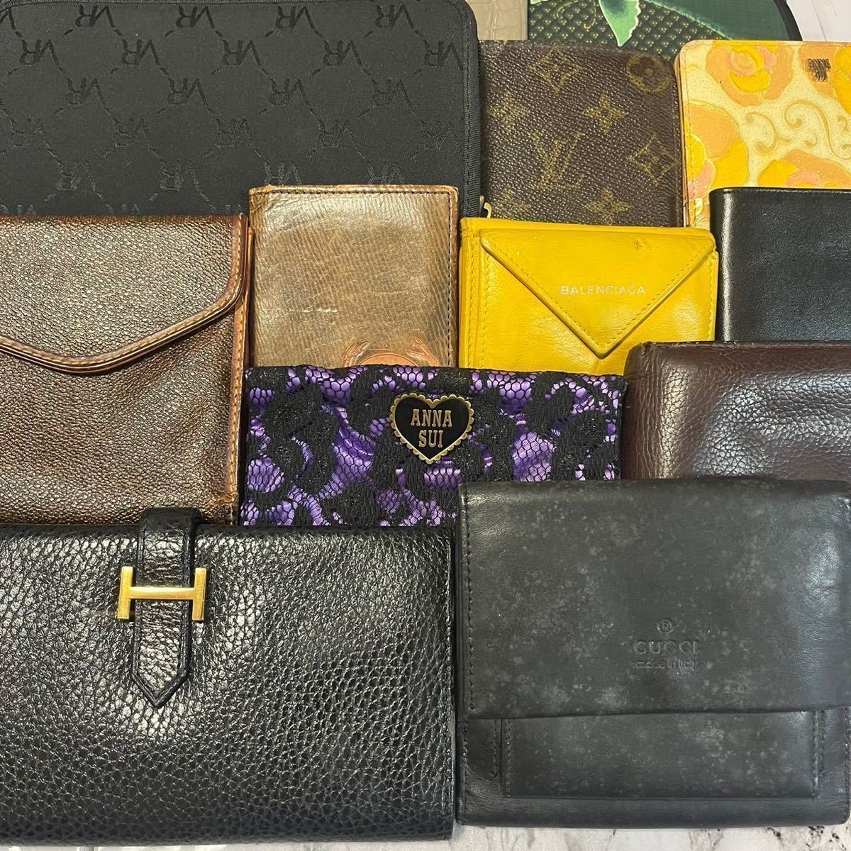 1円スタート ハイブランド 財布まとめ売り！ LOUIS VUITTON GUCCI
