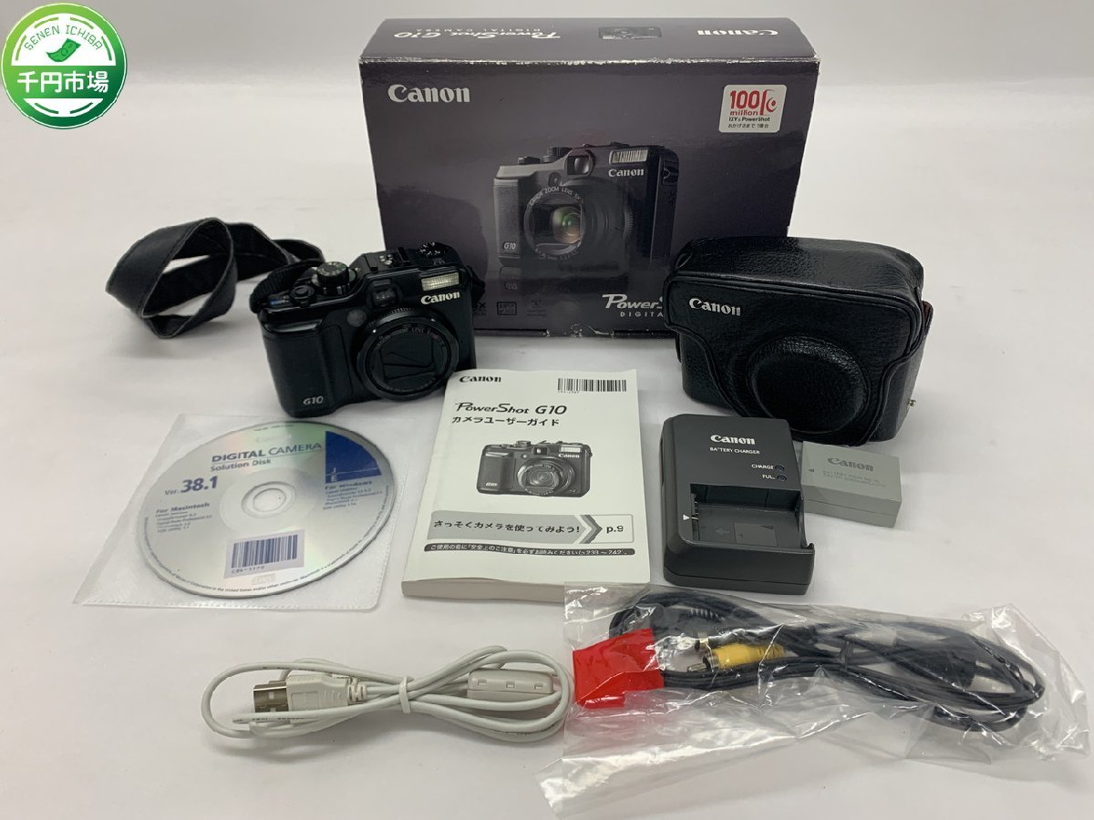 G10 Canon Power Shot PowerShot ※動作確認済 canon Camera デジカメ
