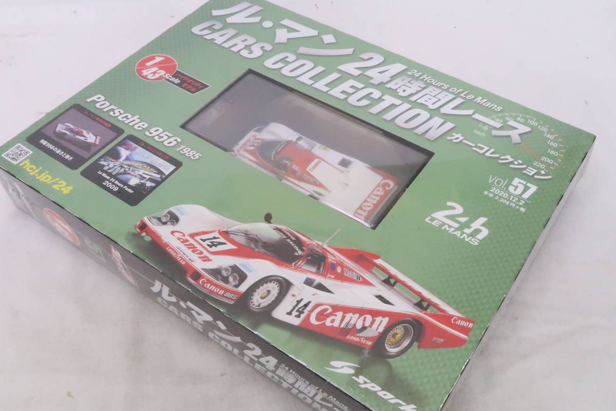 Spark ルマン24時間レース Porsche 956 Canon ポルシェ Le Mans 1985