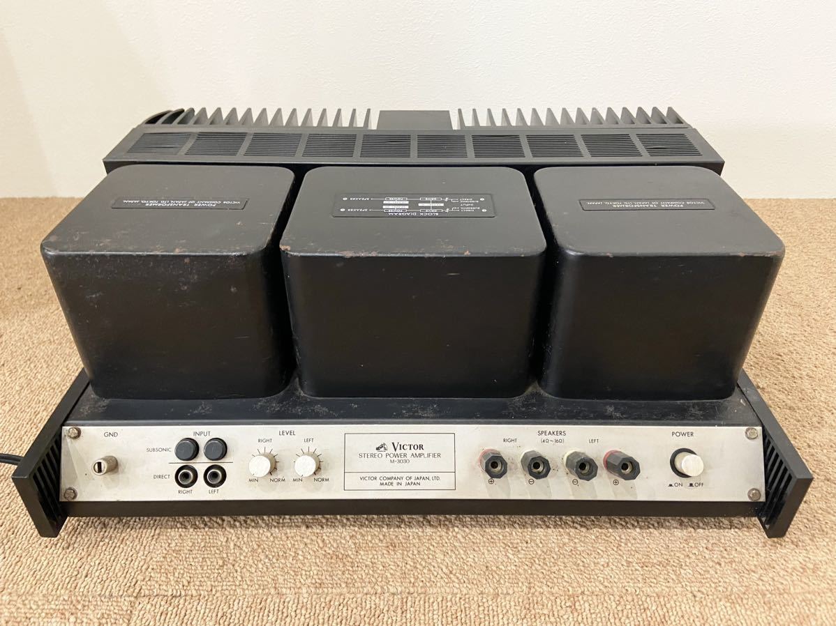 VICTOR ビクター パワーアンプ M-3030 M-3030 ビクター パワーアンプ