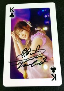 諏訪ななかのYahoo!オークション(旧ヤフオク!)の相場・価格を