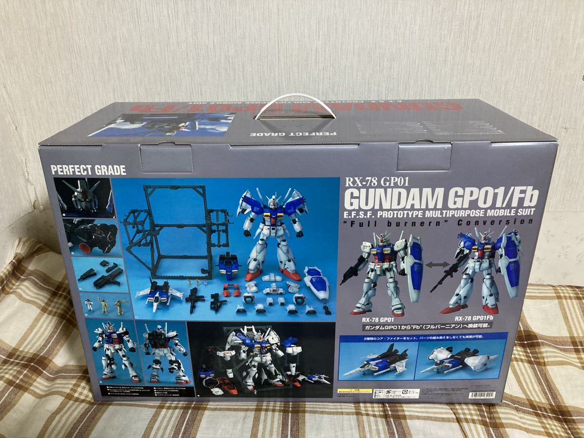 ☆PG 1/60 GUNDAM RX-78 GP01/Fb ガンダム GP01 フルバーニアン 初回