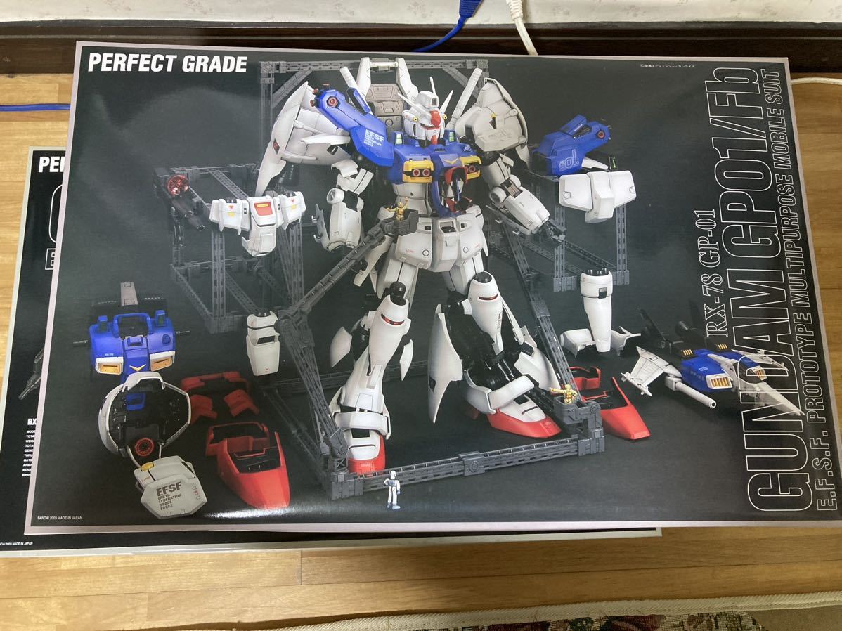 ☆PG 1/60 GUNDAM RX-78 GP01/Fb ガンダム GP01 フルバーニアン 初回