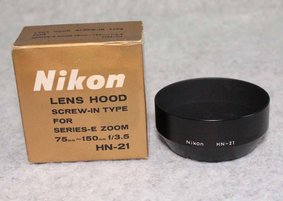 ei530 ニコン レンズフード HN21 NIKON LENS HOOD SERIESE ZOOM 75150mm f3.5 hn21