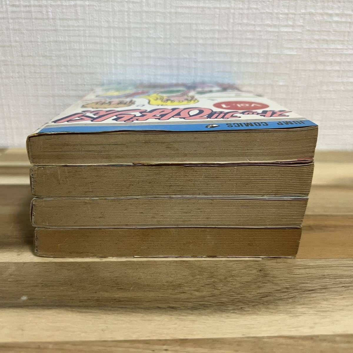 希少 !! 全巻初版 ストップ!!ひばりくん! 江口寿史 ジャンプコミックス 集英社 _4