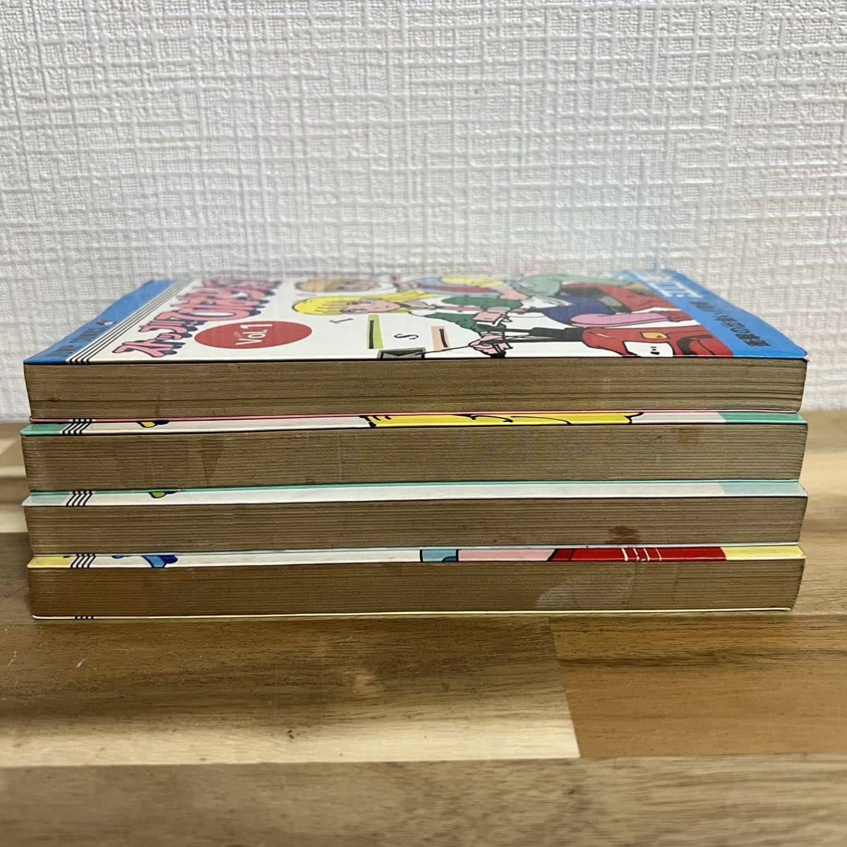 希少 !! 全巻初版 ストップ!!ひばりくん! 江口寿史 ジャンプコミックス 集英社 _5