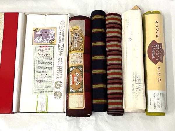 正絹 反物 6点まとめて こよなく 