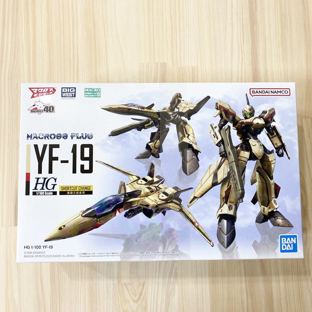 超激得，SALE バンダイ HG 1/100 マクロスプラス YF-19(マクロス)｜売買されたオークション情報、yahooの商品情報をアーカイブ公開 - オークファン マクロス