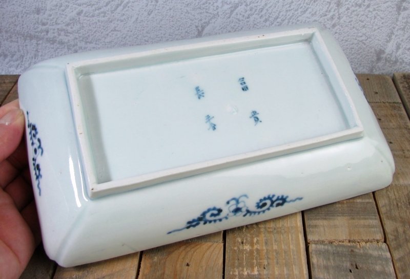 古伊万里 染付 蛸唐草文長皿No3 幅：20cm 江戸時代/23f029