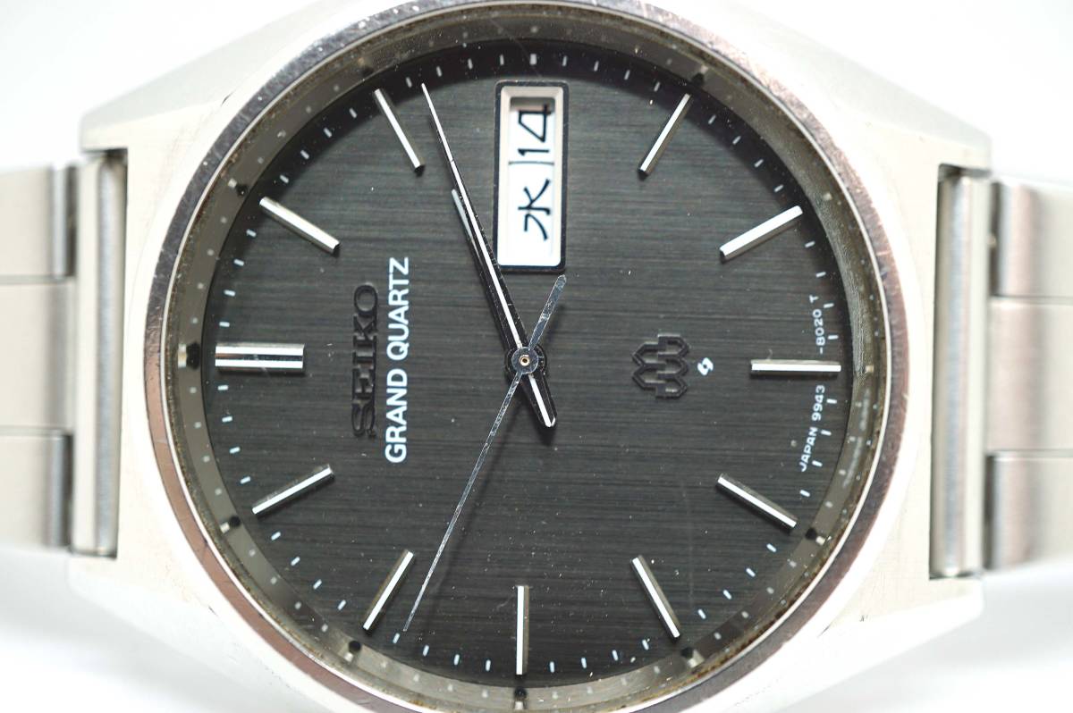 1円～SEIKO セイコー GRAND QUARTZ グランドクオーツ クォーツ 9943 