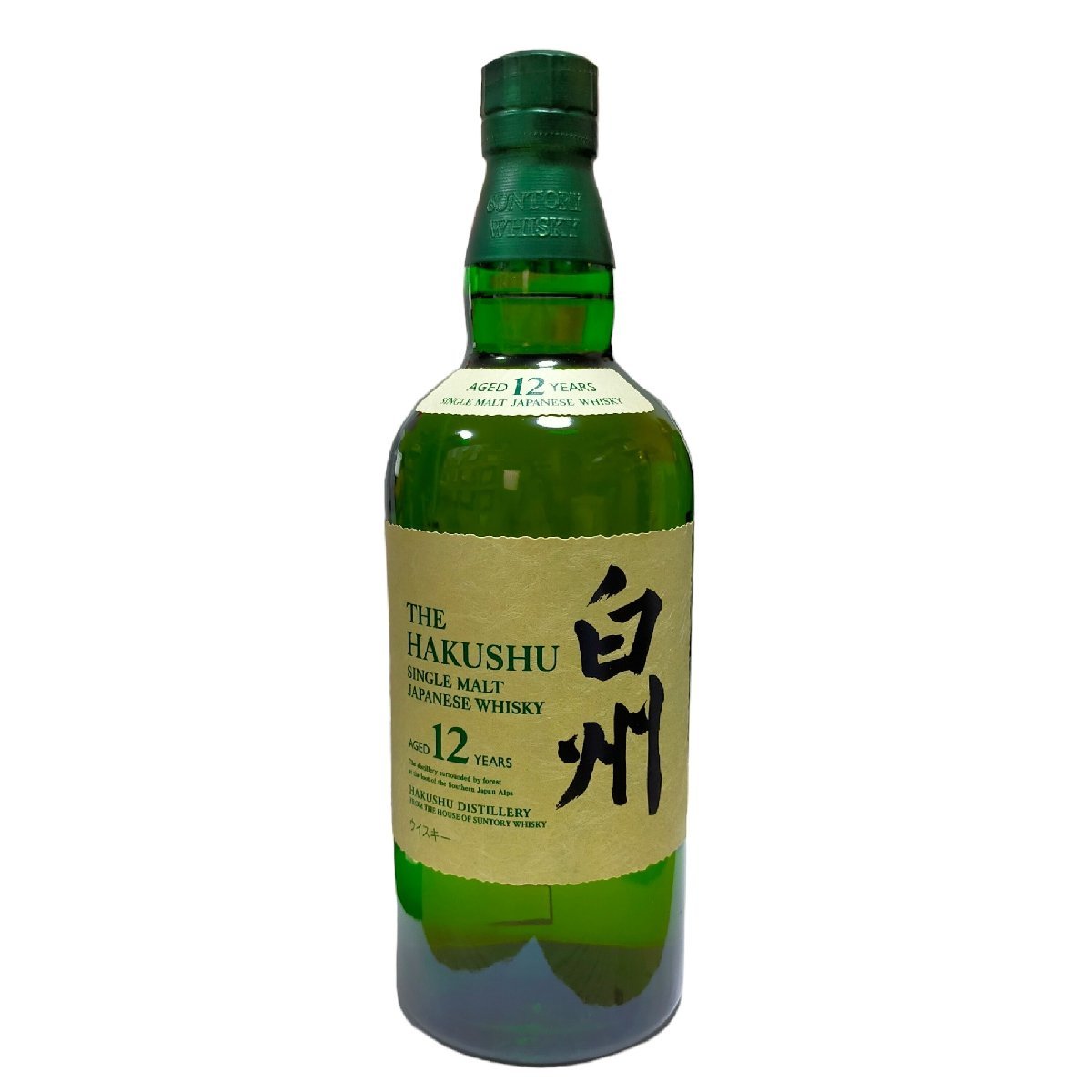 MACALLAN マッカラン25年 木箱 マッカラン 【公式通販】