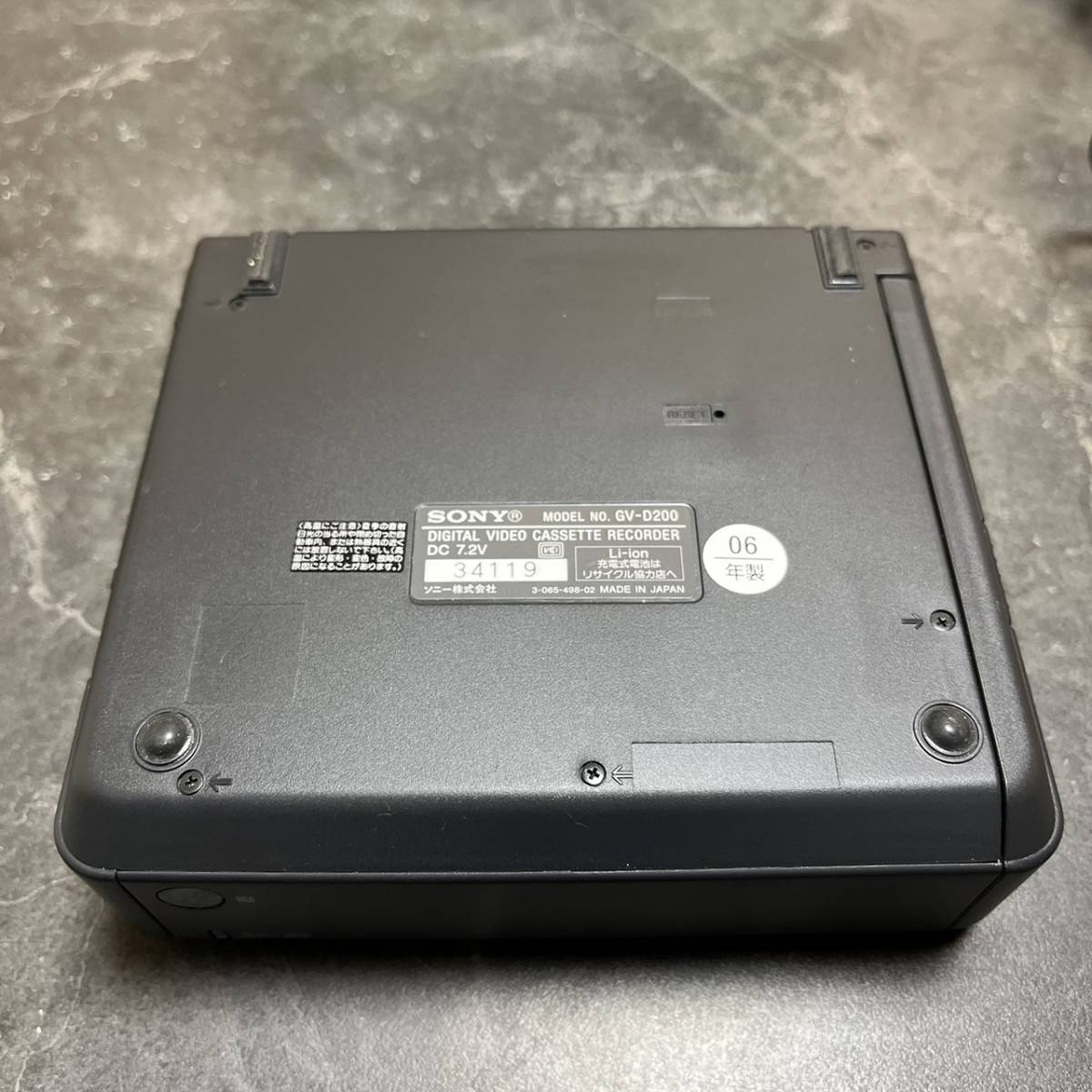 SONY GV-D200 デジタルビデオカセットレコーダー ジャンク SONY GV