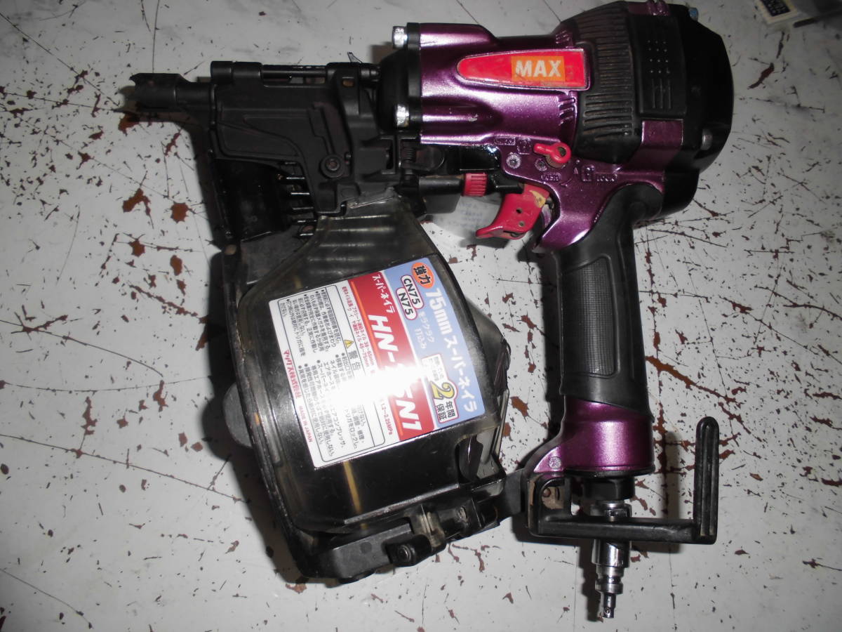 マックス 高圧釘打ち機 HN75N1 中古品 紫 | VAILLANT.TECH