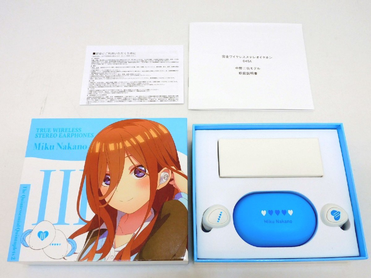 美品】 中野三玖(CV伊藤美来)モデル TRUE WIRELESS STEREO EARPHONES