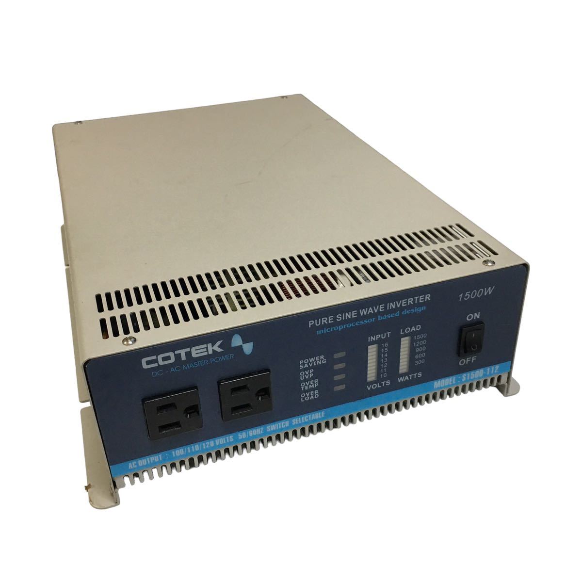 COTEK 300 正弦波 多き インバーター