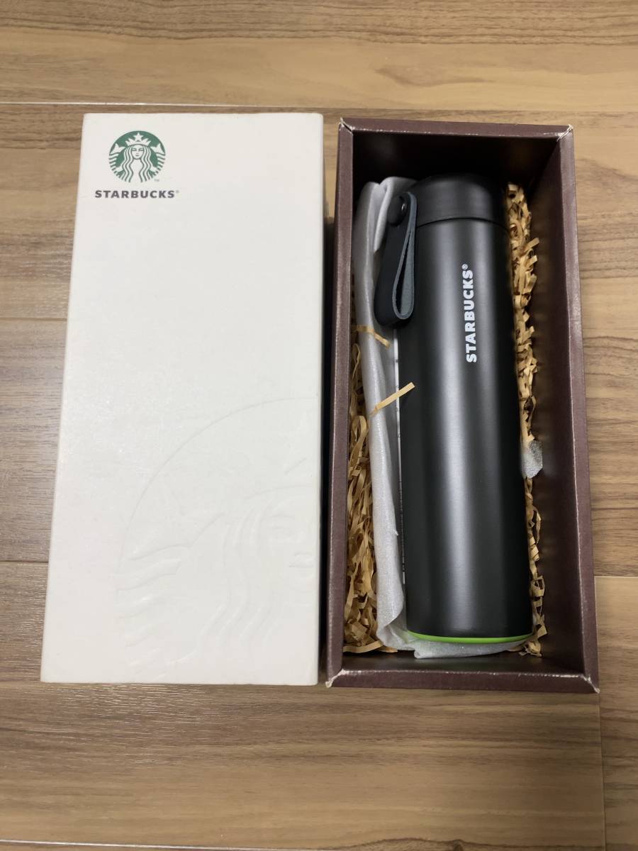 新品未使用　スターバックス　ステンレスタンブラー